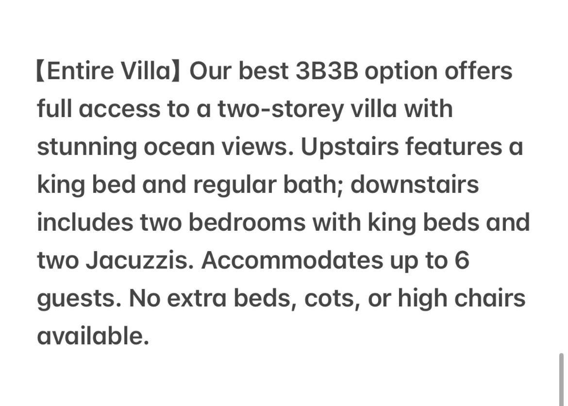 Chambre Double Deluxe avec Balcon - Vue sur Mer